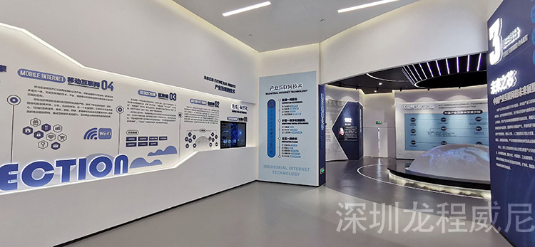展廳展館設(shè)計(jì)